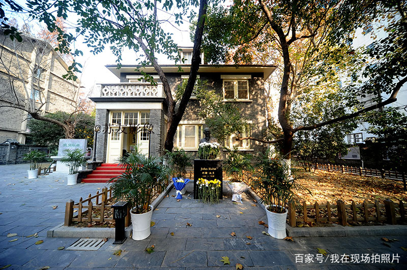A scenic view of Nanjing Labei Jiuju