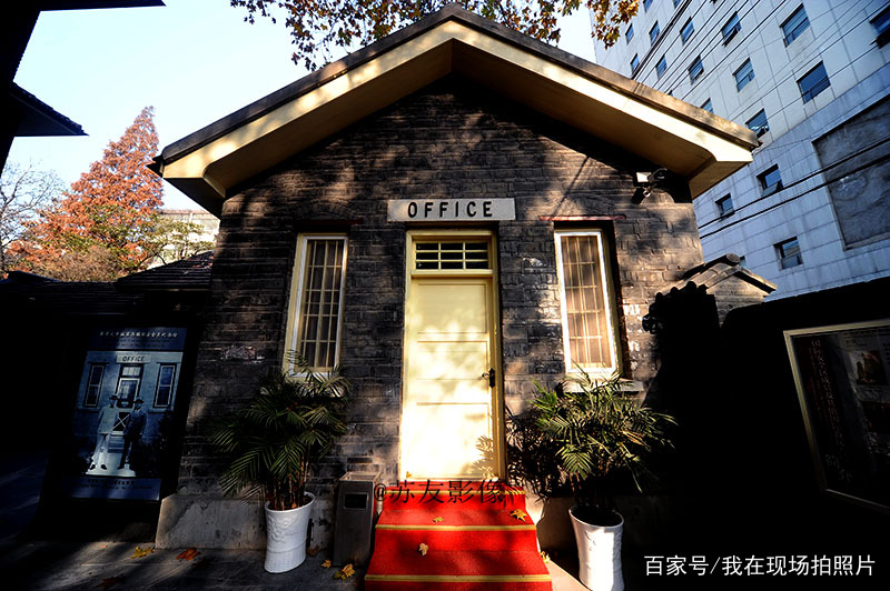 A scenic view of Nanjing Labei Jiuju