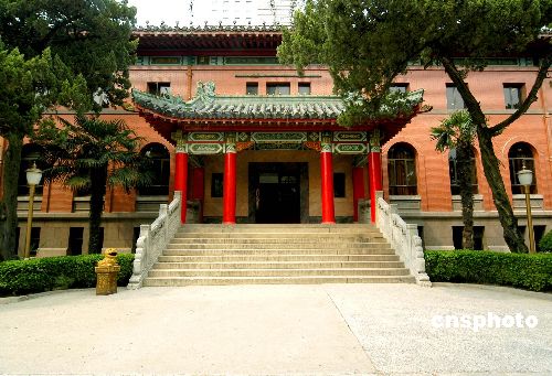 A scenic view of Nanjing Lizhishe Jiuzhi