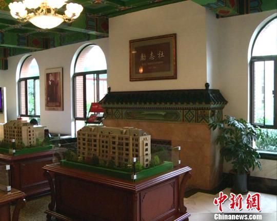 A scenic view of Nanjing Lizhishe Jiuzhi