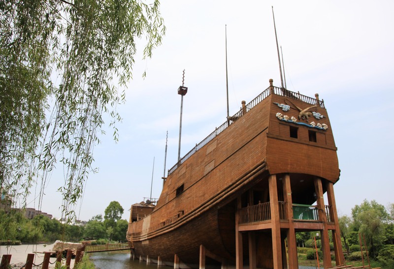 A scenic view of Nanjing Longjiang Chuanchang Yizhi