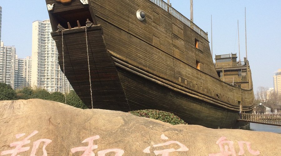 A scenic view of Nanjing Longjiang Chuanchang Yizhi