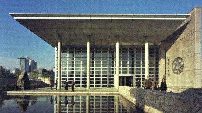 A scenic view of Nanjing Meiguo Zhu Hua Shiguan Jiuzhi