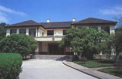 A scenic view of Nanjing Meiguo Zhu Hua Shiguan Jiuzhi