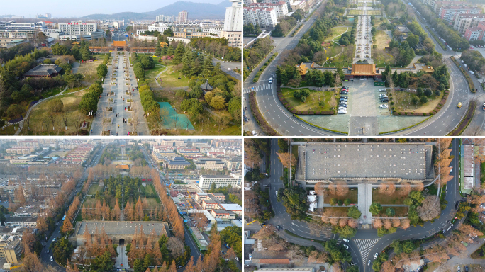 A scenic view of Nanjing Minggugong Yizhi