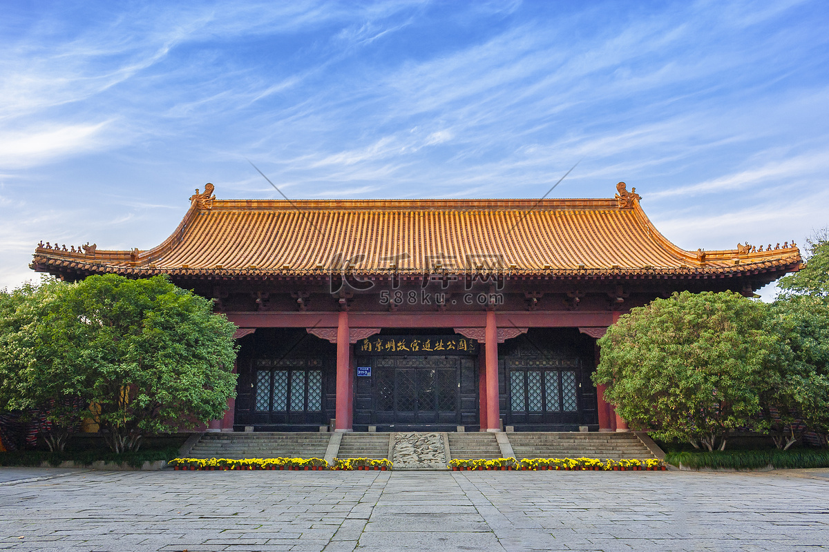 A scenic view of Nanjing Minggugong Yizhi