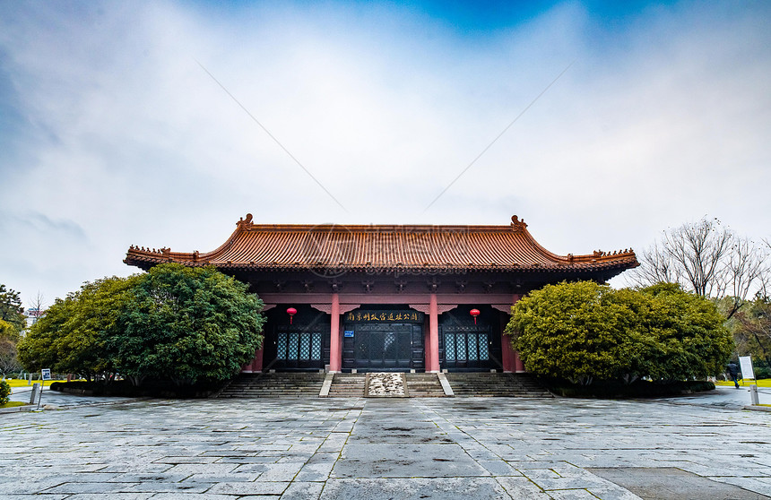 A scenic view of Nanjing Minggugong Yizhi