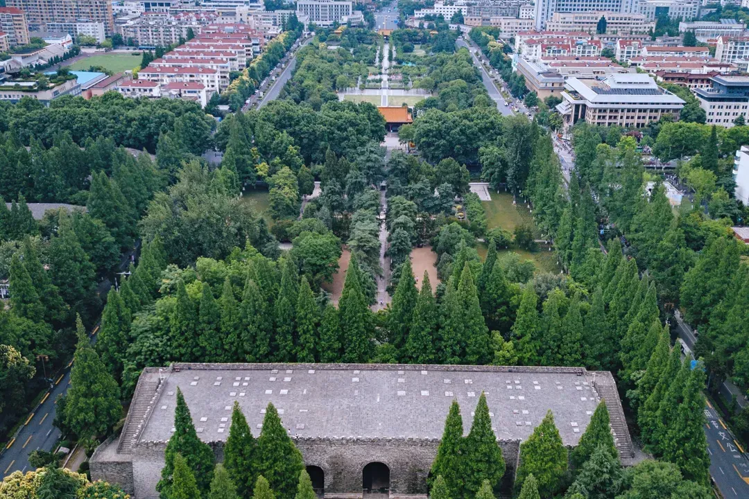A scenic view of Nanjing Minggugong Yizhi