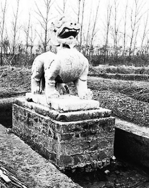 A scenic view of Nanjing Nanchao Lingmu Shike