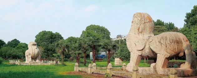 A scenic view of Nanjing Nanchao Lingmu Shike