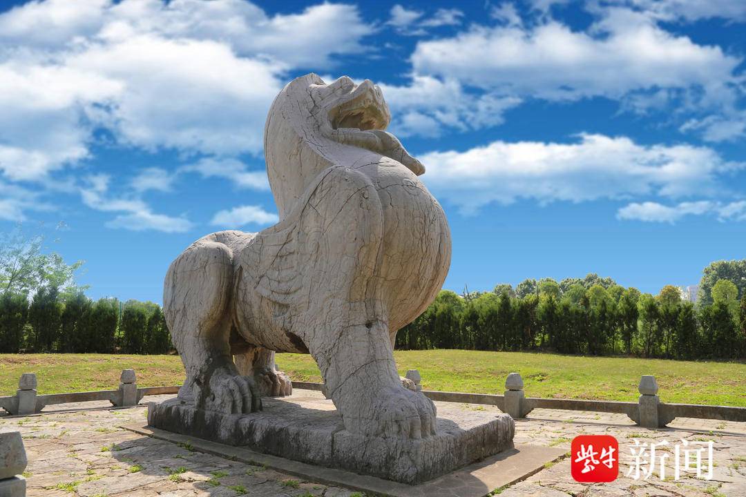 A scenic view of Nanjing Nanchao Lingmu Shike