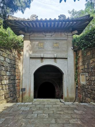 A scenic view of Nanjing Nantang Erling