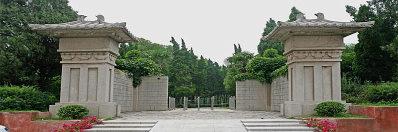 A scenic view of Nanjing Nantang Erling