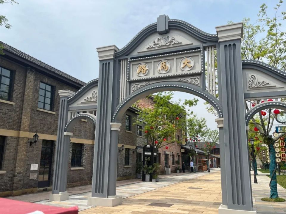 A scenic view of Nanjing Pukou Huochezhan Jiuzhi