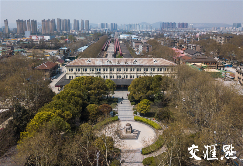 A scenic view of Nanjing Pukou Huochezhan Jiuzhi