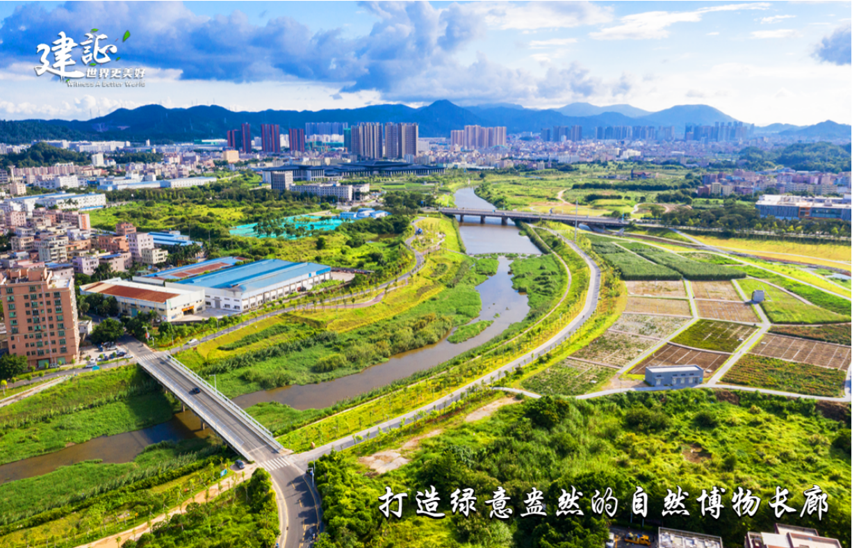 A scenic view of Nanjing Putangqiao