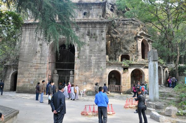 A scenic view of Nanjing Qianfoya Shiku Ji Mingzhengjun Bei