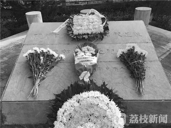 A scenic view of Nanjing Qinhua Rijun Datusha Sinan Tongbao Congzangdi