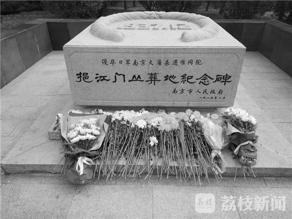 A scenic view of Nanjing Qinhua Rijun Datusha Sinan Tongbao Congzangdi