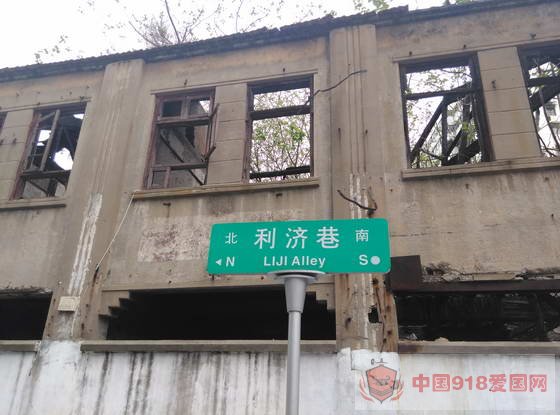 A scenic view of Nanjing Qinhua Rijun Liji Xiang Weiansuo Jiuzhi