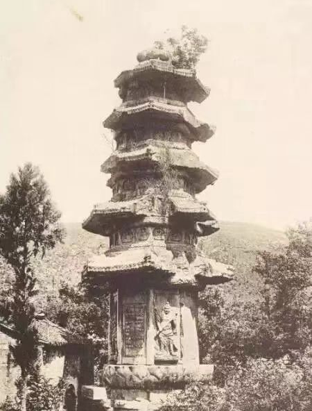 A scenic view of Nanjing Qixiasi Shelita
