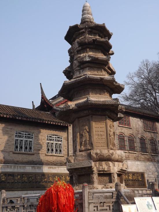 A scenic view of Nanjing Qixiasi Shelita