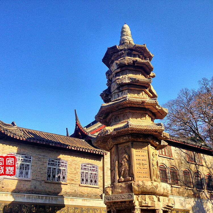 A scenic view of Nanjing Qixiasi Shelita
