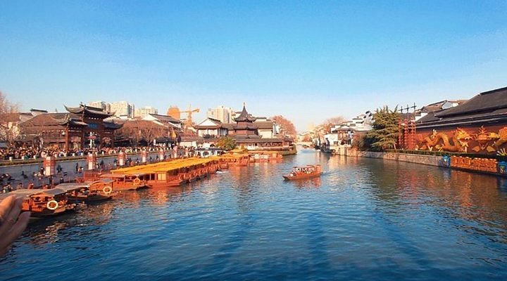 A scenic view of Nanjing Ren Huashi Didian