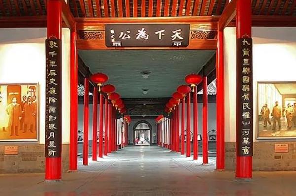 A scenic view of Nanjing Taipingtianguo Tianwangfu Yizhi