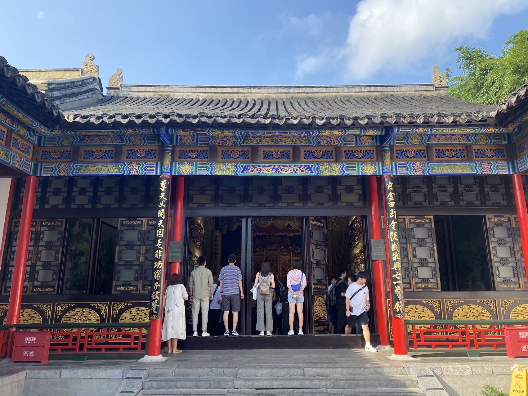 A scenic view of Nanjing Taipingtianguo Tianwangfu Yizhi