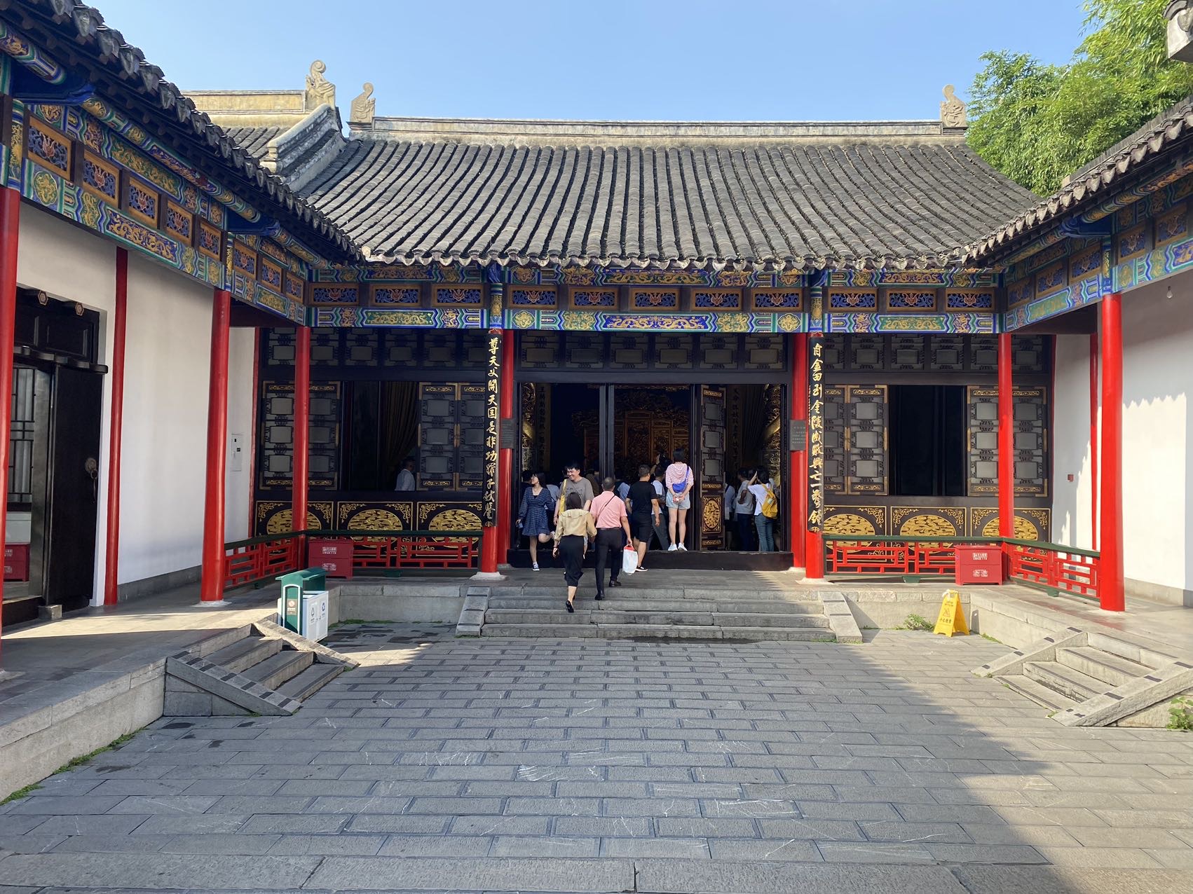 A scenic view of Nanjing Taipingtianguo Tianwangfu Yizhi