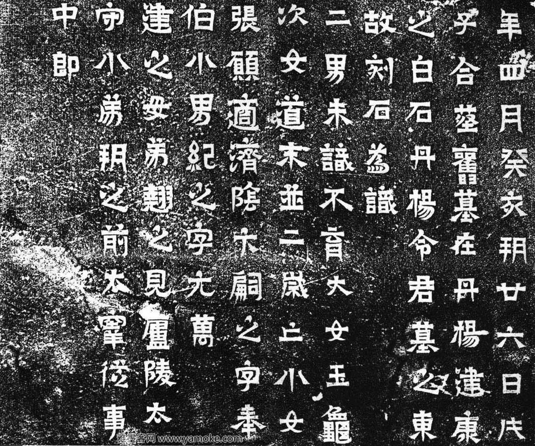 A scenic view of Nanjing Xiangshan Wangshi Jiazu Mudi