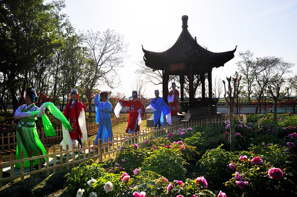 A scenic view of Nanjing Xuecheng Yizhi