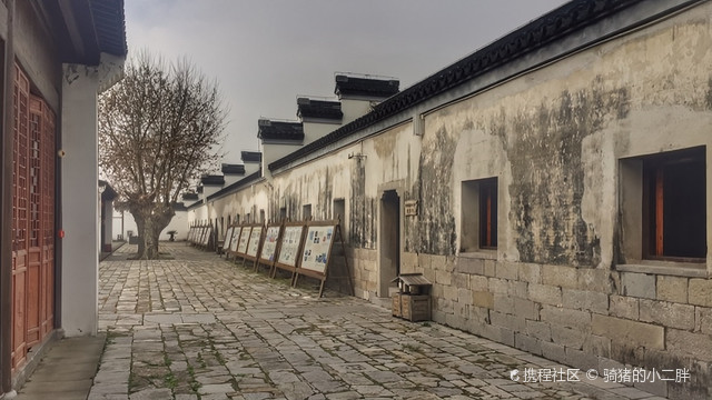 A scenic view of Nanjing Yangliucun Gu Jianzhuqun