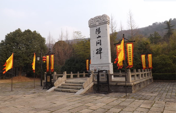 A scenic view of Nanjing Yangshan Beicai