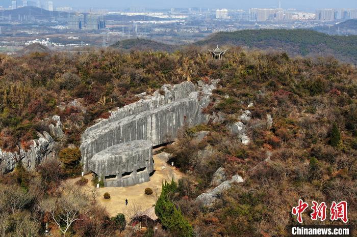 A scenic view of Nanjing Yangshan Beicai
