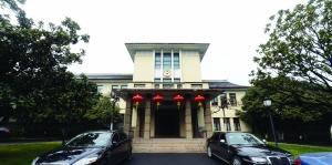 A scenic view of Nanjing Yingguo Zhu Hua Shiguan Jiuzhi