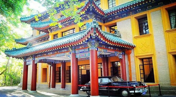 A scenic view of Nanjing Yuan Guominzhengfu Jiuzhi