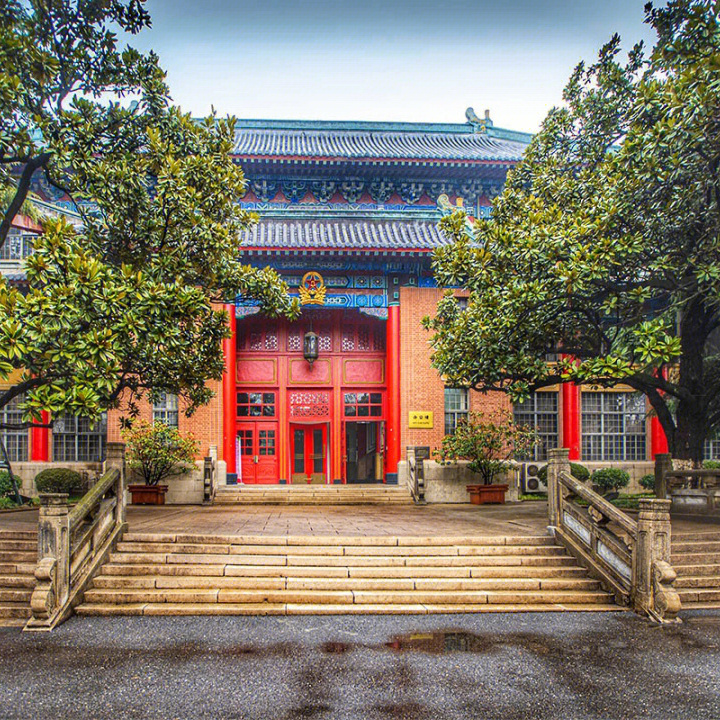 A scenic view of Nanjing Yuan Guominzhengfu Jiuzhi