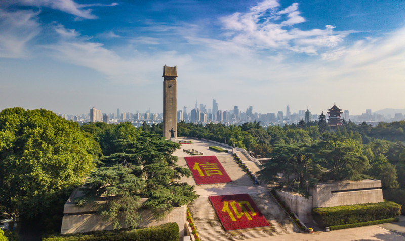 A scenic view of Nanjing Yuhuatai Lieshi Lingyuan