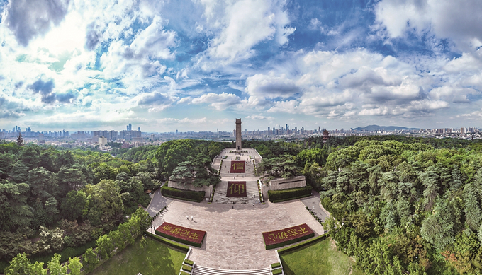 A scenic view of Nanjing Yuhuatai Lieshi Lingyuan