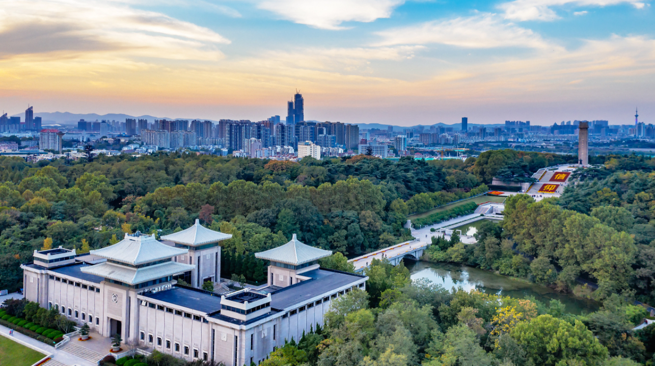 A scenic view of Nanjing Yuhuatai Lieshi Lingyuan