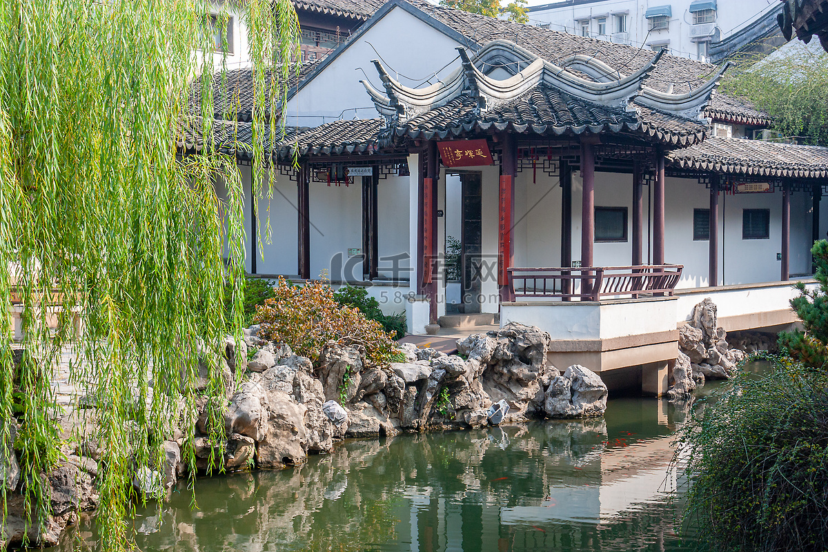 A scenic view of Nanjing Zhanyuan