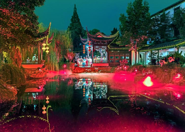 A scenic view of Nanjing Zhanyuan