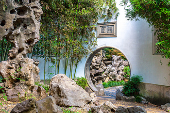 A scenic view of Nanjing Zhanyuan