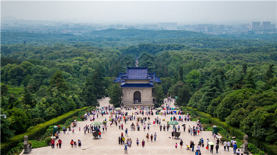 A scenic view of Nanjing Zhongshan Jianzhu Yizhi