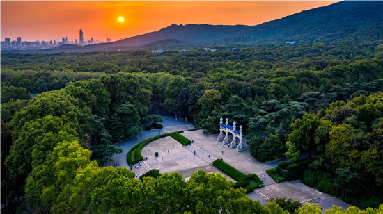 A scenic view of Nanjing Zhongshan Jianzhu Yizhi