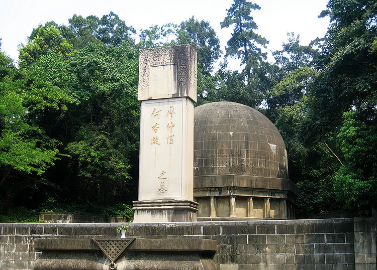 A scenic view of Nanjing Zhongshanling