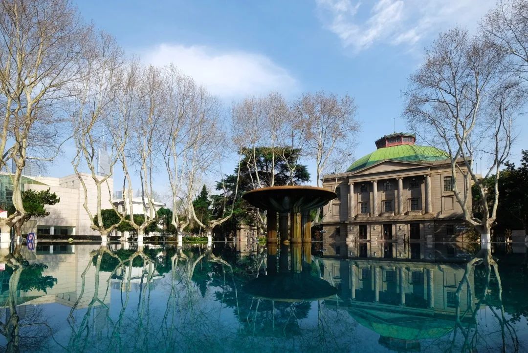 A scenic view of Nanjing Zhongyang Daxue Jiuzhi