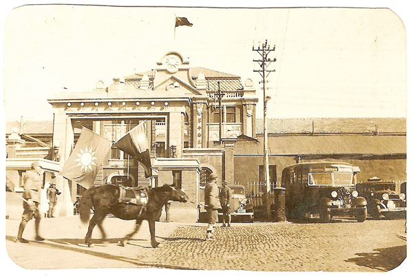 A scenic view of Nanjing Zhongyang Lujun Junguan Xuexiao Jiuzhi
